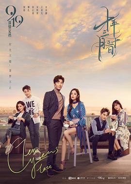 十年三月三十日全集