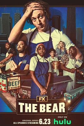 熊家餐馆第一季全集