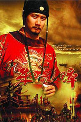 朱元璋全集