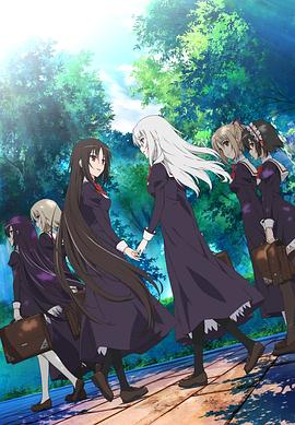 少女爱上姐姐2～二人的ELDER～全集