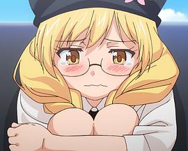 悠久持有者 OAD全集