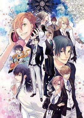 Butlers～千年百年物語～全集