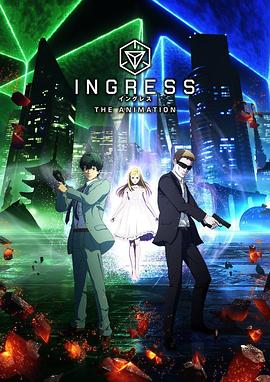虚拟入口 INGRESS全集