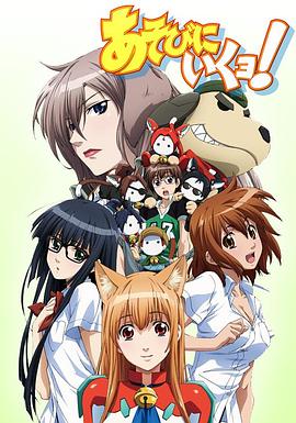 玩伴猫耳娘全集