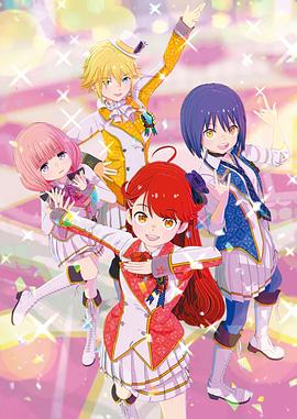 Idolls!全集