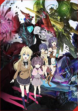 雷加利亚 三圣星全集