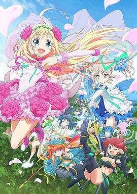 雏逻辑：来自幸运逻辑全集