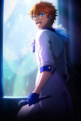 ICHU偶像进行曲全集