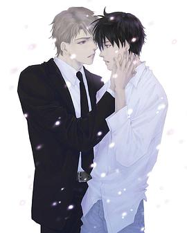 炎之蜃气楼全集