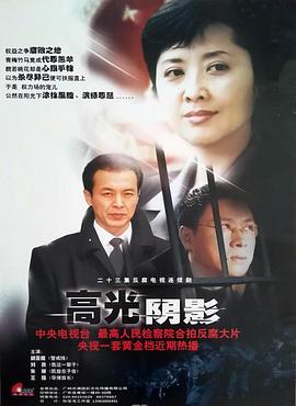 我心永远全集