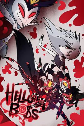 极恶老大第一季全集