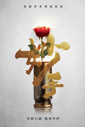 妙手全集