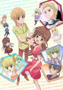 梦色糕点师第二季全集