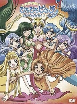 唱K小鱼仙第一季全集