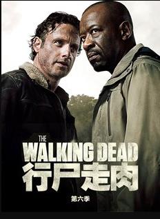 行尸走肉第六季全集