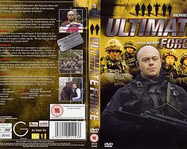 终极特警第四季全集