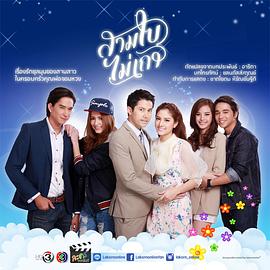 孤叶三娇TV版全集