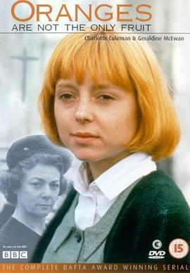 橘子不是唯一的水果第一季全集