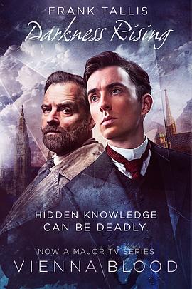 维也纳血案第二季全集