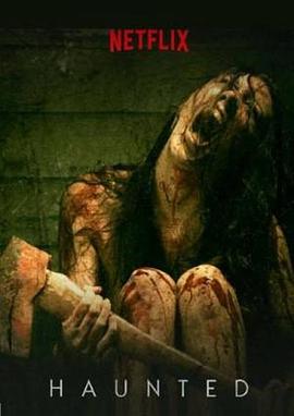 目击超自然第三季全集