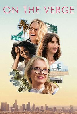 四十才开始全集