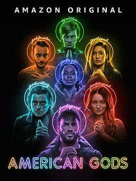 美国众神第三季全集