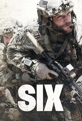 海豹六队第二季全集