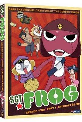 青蛙军曹第四季全集