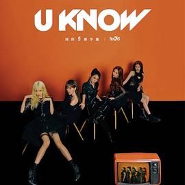 Lucky Seven Baby第五季全集