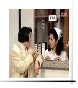 镭射剧场之卿本男儿国语全集