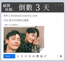 绝对占领全集