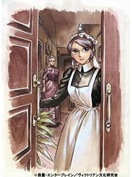 英国恋物语艾玛全集