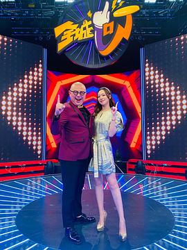 全城一叮粤语全集