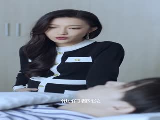 我的致命总裁全集