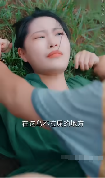 乡村小神医全集