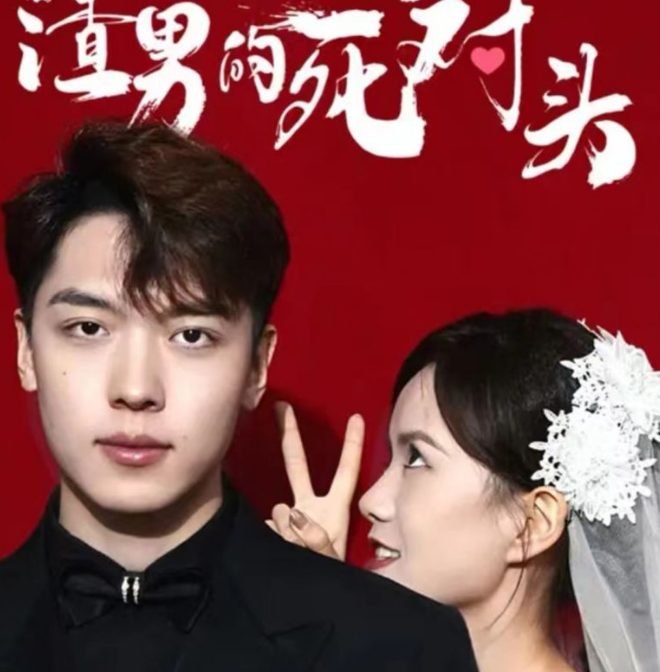 重生1980：开局迎娶姐姐闺蜜全集