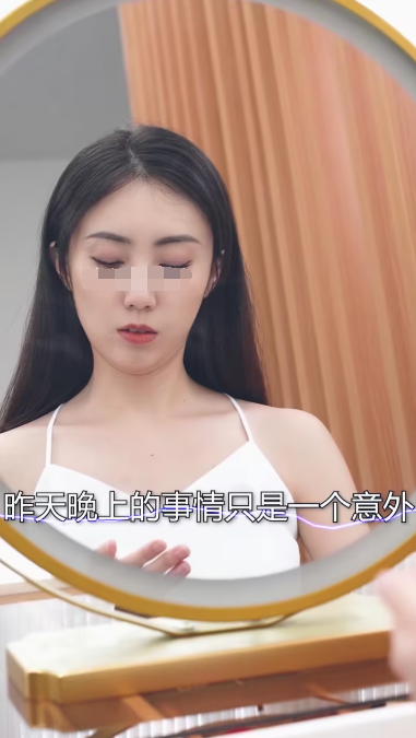 女总裁的极品保安全集