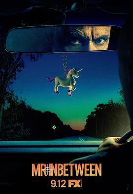 中间人先生第二季全集