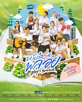 人生纪念册全集