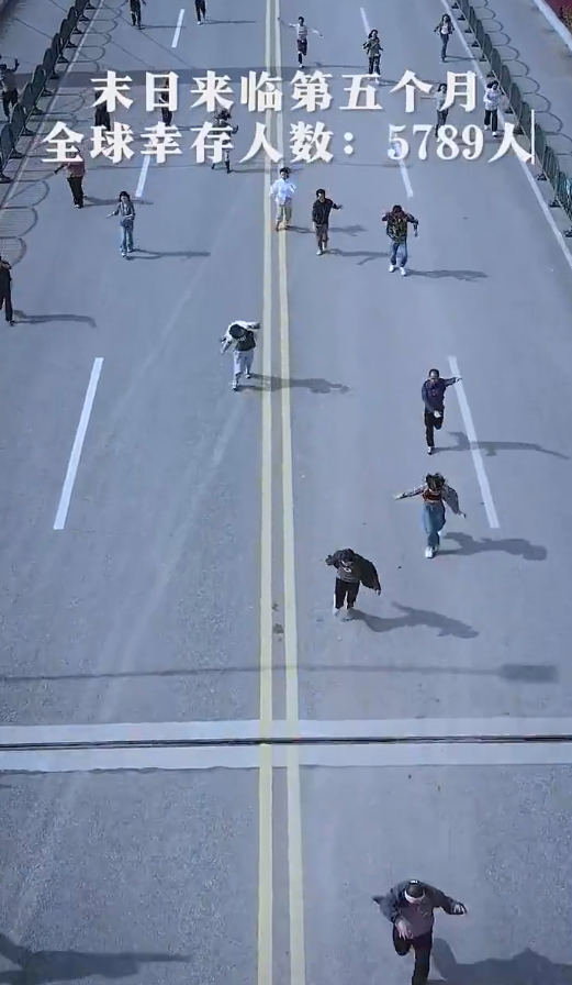 全球末日我成了救世主全集