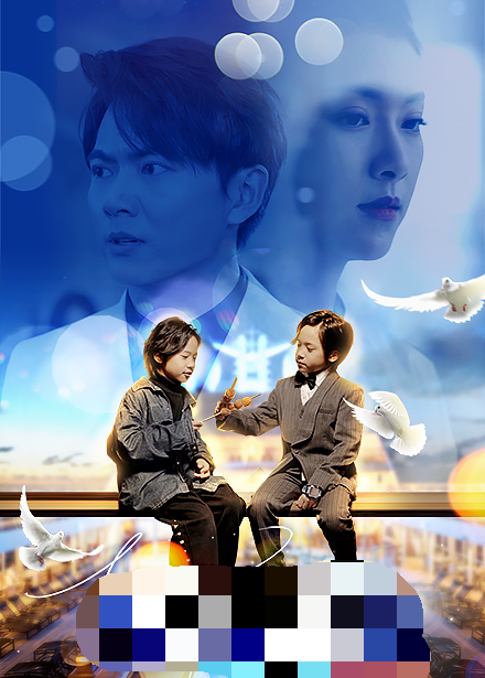 双宝联盟：妈咪火辣辣全集