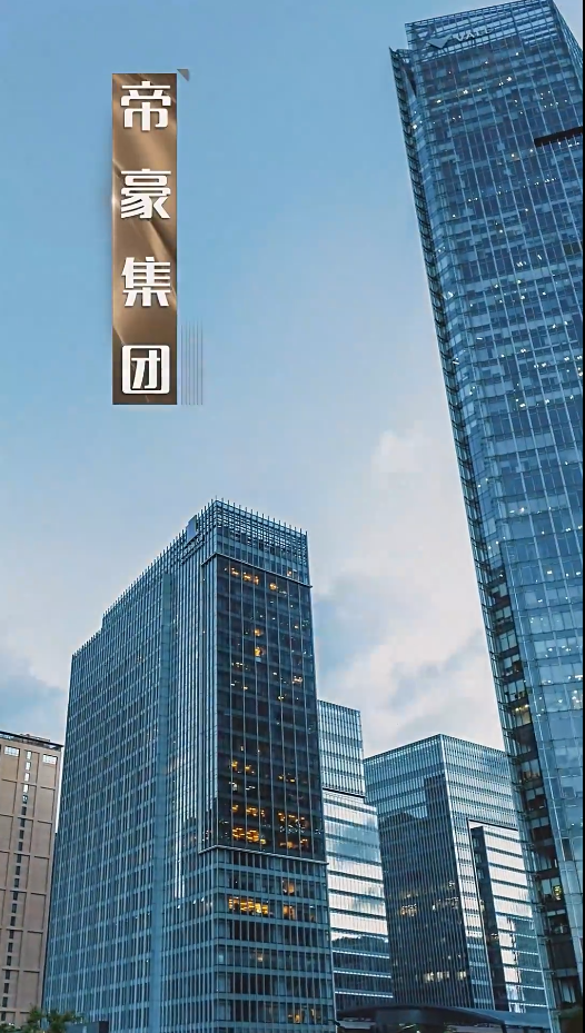 穿越人海找到你全集