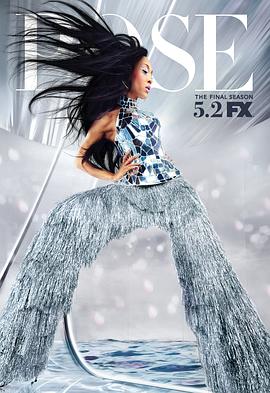 姿态第三季全集