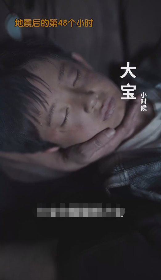 裴总糊涂啊那才是你妈妈全集