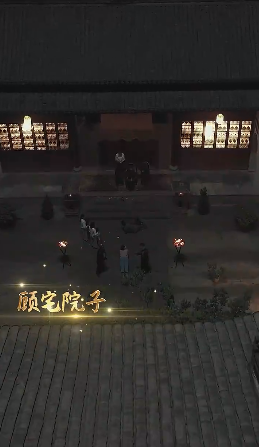 你是我的最爱全集