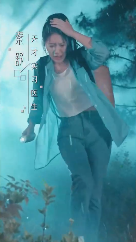 错嫁成婚总裁的私宠甜妻全集