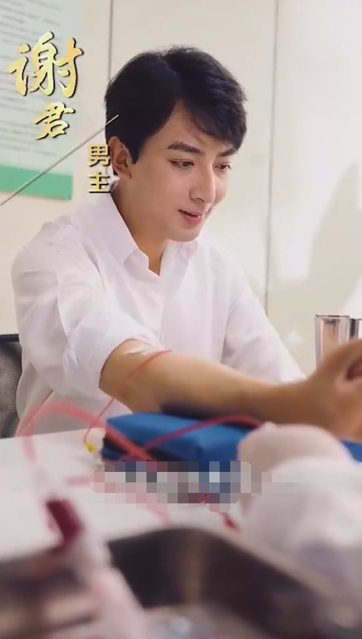 婚姻启示录全集