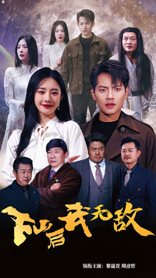 新版：破茧全集