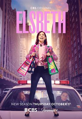 奇思妙探第二季全集