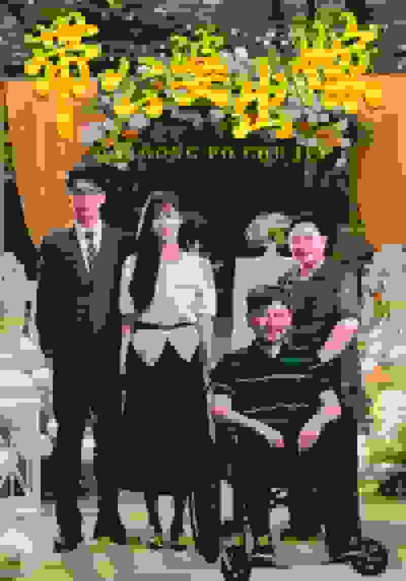 带公婆出嫁全集